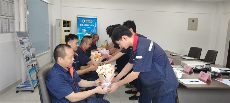 四川固特阀门制造有限公司