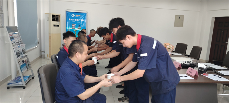 四川固特阀门制造有限公司