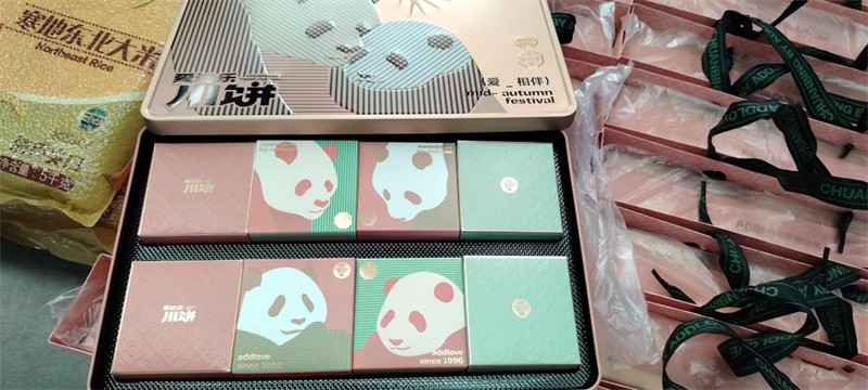 四川固特阀门制造有限公司